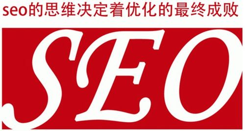 在SEO优化中，如何优化和扩展与主题词表相关的长尾词