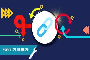 æ¢å·SEO:ä¸ºä»ä¹å»ºè®®ä¼ä¸åSEOå¤åï¼