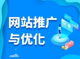 æµé³SEOä»£çè°ç½ç«ä¼åä¸­æä¹éæ©åéçè¡ä¸è¯