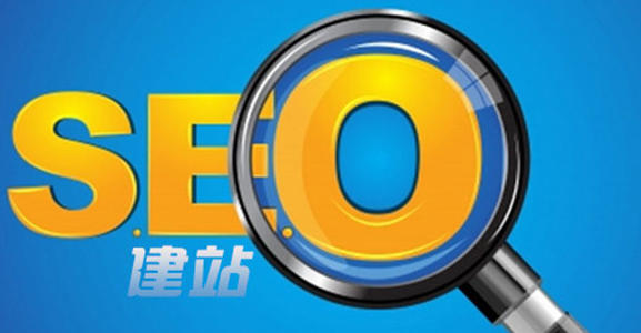 ç¦æ³SEOï¼å¨SEOä¼åæ¨å¹¿æ¶æä¸»è¦çå ä¸ªå³é®ç¹