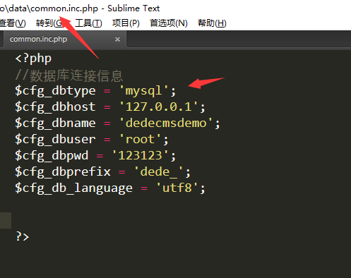 ç»æ¢¦Fatal error: Call to a member function fetchArrayè§£å³æ¹æ³