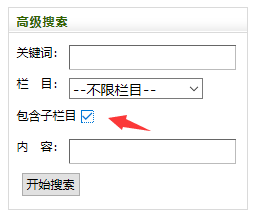 ç»æ¢¦é«çº§æç´¢åå«å­æ ç®æ¶æ¥éundefined function TypeGetSunID