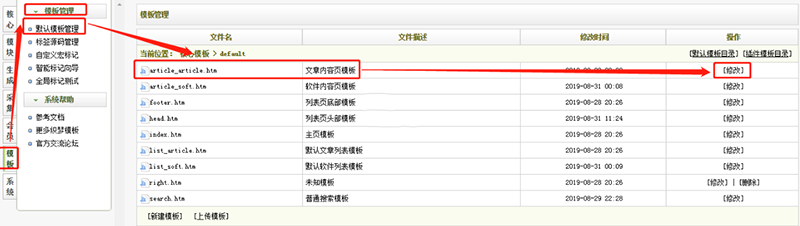 ç»æ¢¦å¦ä½å®ç°ç¹å»ä½èï¼æ¥çè¯¥ä½èåå¸å°æææç« 