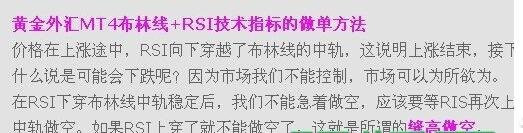 DedeCMSé»è®¤ç¼è¾å¨å°åè½¦bræ ç­¾æ¹ä¸ºpæ ç­¾çæ¹æ³