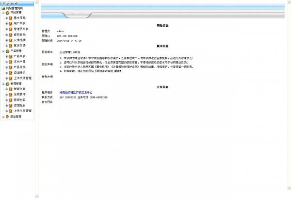 æå®¶å·è£é¥°å¬å¸ç½ç«æºç  å»ºç­è®¾è®¡å¬å¸æºç  å®¶å±è£ä¿®ç½ç«