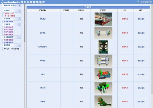 åä¸æºç ç½æµè¯äºï¼www.zzcodes.net