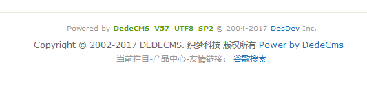 DedeCMSç»æ¢¦å®ç°ä¸åæ ç®è°ç¨ä¸ååæé¾æ¥