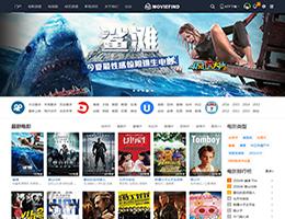 discuzx电影电视剧视频源码 采用最新HTML5+CSS3技术